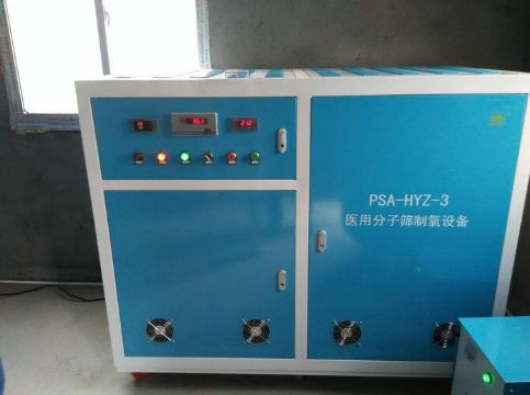 點(diǎn)擊查看詳細(xì)信息<br>標(biāo)題：湖北永利客戶(hù)定制產(chǎn)品 閱讀次數(shù)：3614