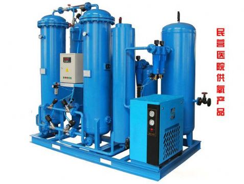 點(diǎn)擊查看詳細(xì)信息<br>標(biāo)題：20立方中心供氧機(jī) 閱讀次數(shù)：3690